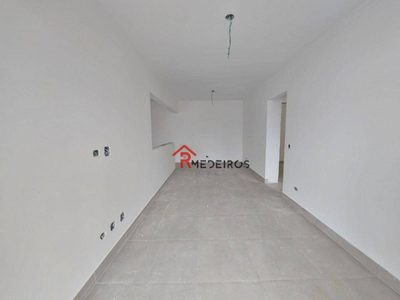 Apartamento, 2 quartos, 82 m² - Foto 4