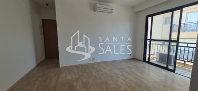 Apartamento, 2 quartos, 60 m² - Foto 2