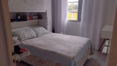 Apartamento, 2 quartos, 50 m² - Foto 4