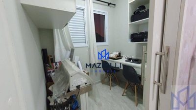 Apartamento, 2 quartos, 60 m² - Foto 2