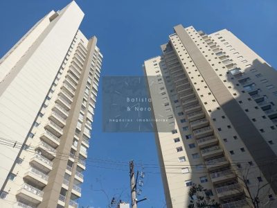 Apartamento, 4 quartos, 260 m² - Foto 1