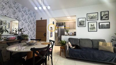 Apartamento, 2 quartos, 74 m² - Foto 3