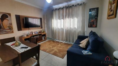 Apartamento, 2 quartos, 51 m² - Foto 1