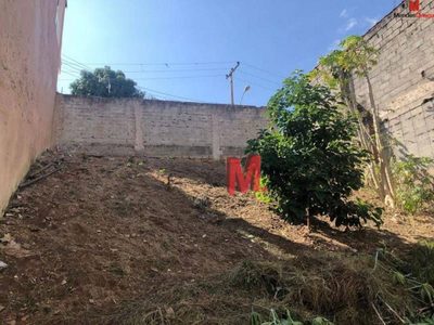 Terreno, 250 m² - Foto 1