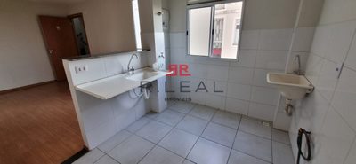 Apartamento, 2 quartos, 41 m² - Foto 4