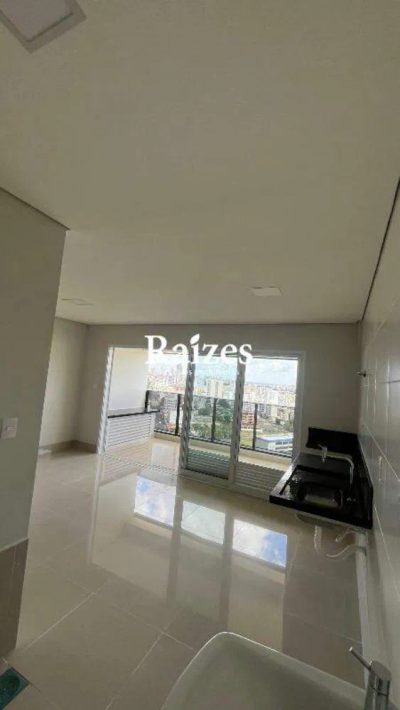 Apartamento, 3 quartos, 87 m² - Foto 1
