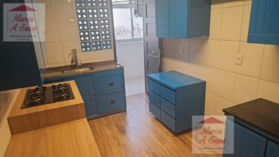 Apartamento, 2 quartos, 89 m² - Foto 1