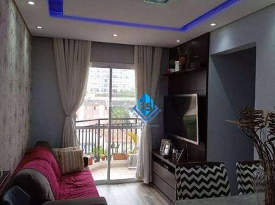 Apartamento, 3 quartos, 63 m² - Foto 1