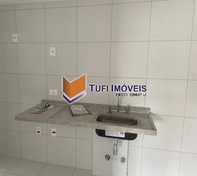 Apartamento, 2 quartos, 82 m² - Foto 5