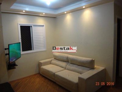 Apartamento, 2 quartos, 74 m² - Foto 5