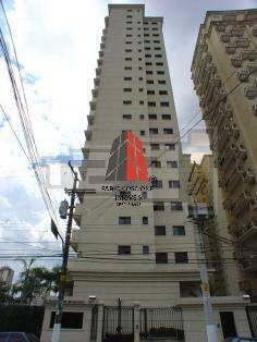 Apartamento, 4 quartos, 200 m² - Foto 1