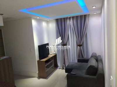 Apartamento, 2 quartos, 48 m² - Foto 1