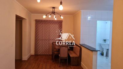 Apartamento, 2 quartos, 86 m² - Foto 1