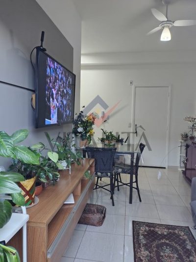 Apartamento, 2 quartos, 57 m² - Foto 1