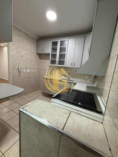 Apartamento, 2 quartos, 56 m² - Foto 1