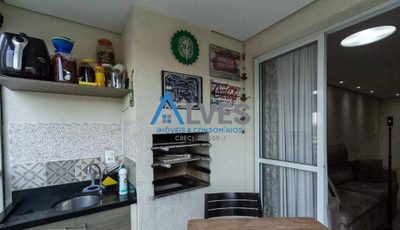 Apartamento, 2 quartos - Foto 3