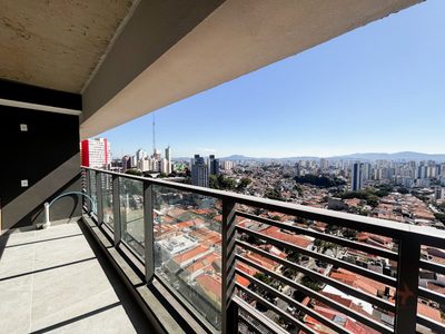 Apartamento, 2 quartos, 87 m² - Foto 1
