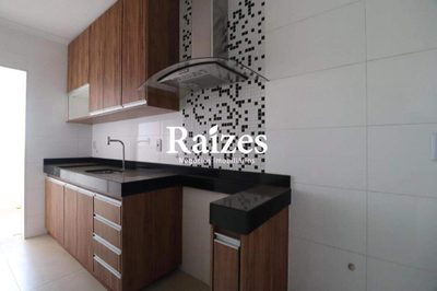 Apartamento, 2 quartos, 80 m² - Foto 1
