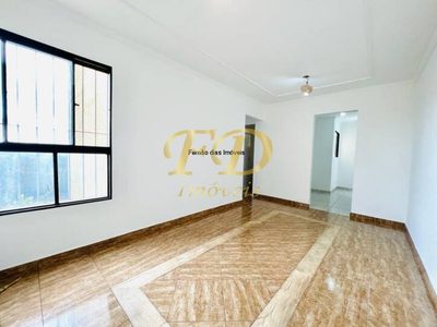 Apartamento, 2 quartos, 47 m² - Foto 1