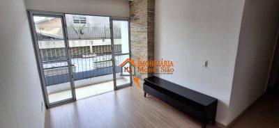 Apartamento, 3 quartos, 72 m² - Foto 1