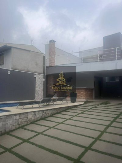 Casa, 2 quartos, 250 m² - Foto 1