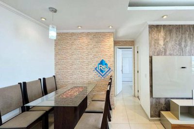 Apartamento, 2 quartos, 56 m² - Foto 3