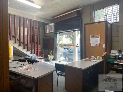 Prédio Inteiro - Foto 1
