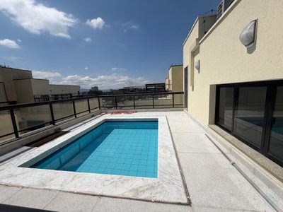 Apartamento, 3 quartos, 232 m² - Foto 1