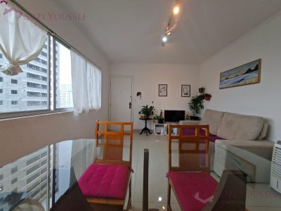 Apartamento, 2 quartos, 72 m² - Foto 1