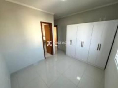 Apartamento, 2 quartos, 63 m² - Foto 1