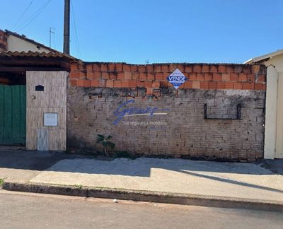 Terreno, 100 m² - Foto 1