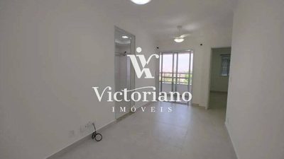 Apartamento, 2 quartos, 64 m² - Foto 1