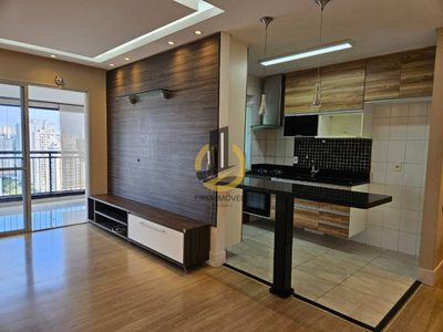 Apartamento, 2 quartos, 72 m² - Foto 1