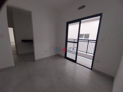 Apartamento, 2 quartos, 61 m² - Foto 1