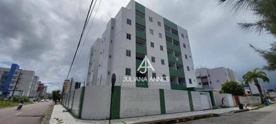Apartamento, 2 quartos, 65 m² - Foto 2