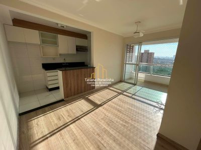 Apartamento, 2 quartos, 53 m² - Foto 2