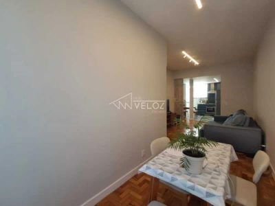 Apartamento, 2 quartos, 90 m² - Foto 3
