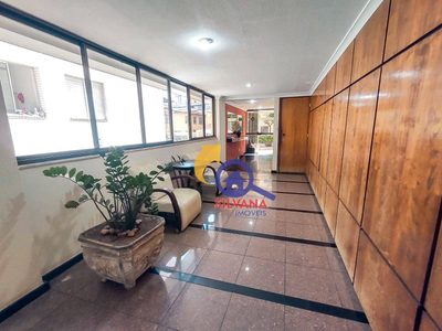 Apartamento, 3 quartos, 188 m² - Foto 1