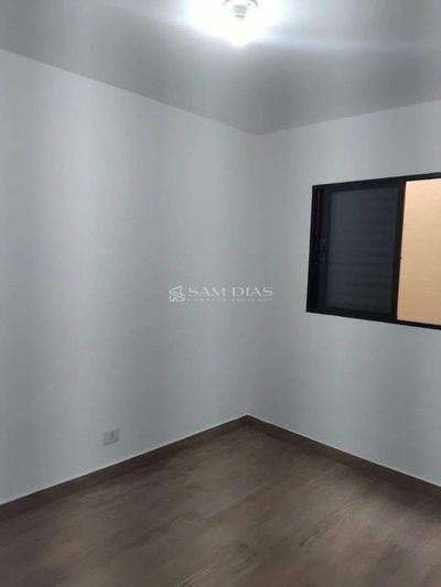 Apartamento, 2 quartos, 44 m² - Foto 5