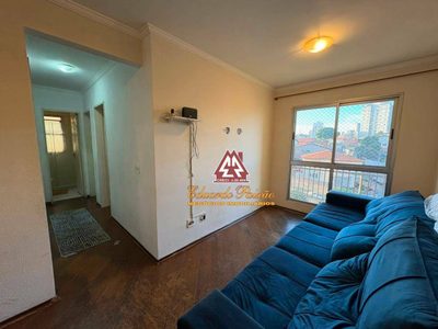 Apartamento, 2 quartos, 53 m² - Foto 1