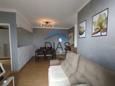 Apartamento, 2 quartos, 53 m² - Foto 1