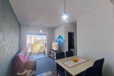 Apartamento, 2 quartos, 54 m² - Foto 1