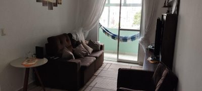 Apartamento, 2 quartos, 60 m² - Foto 1