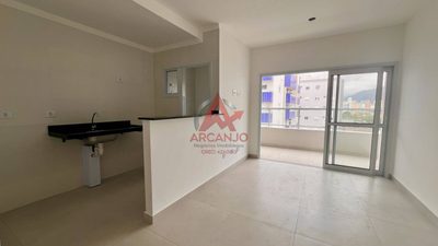 Apartamento, 2 quartos, 71 m² - Foto 1