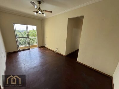 Apartamento, 2 quartos, 53 m² - Foto 2