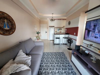 Apartamento, 2 quartos, 56 m² - Foto 1