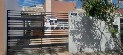Casa, 2 quartos, 60 m² - Foto 1