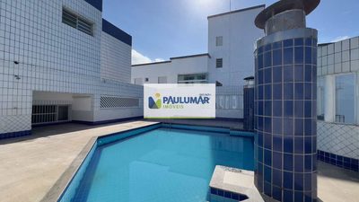 Apartamento, 2 quartos, 80 m² - Foto 1