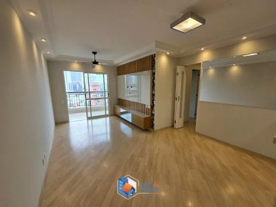 Apartamento, 2 quartos, 70 m² - Foto 4