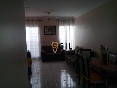 Apartamento, 2 quartos, 68 m² - Foto 1